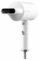Фен Zhibai Ion Hair Dryer HL3 (White/Белый)